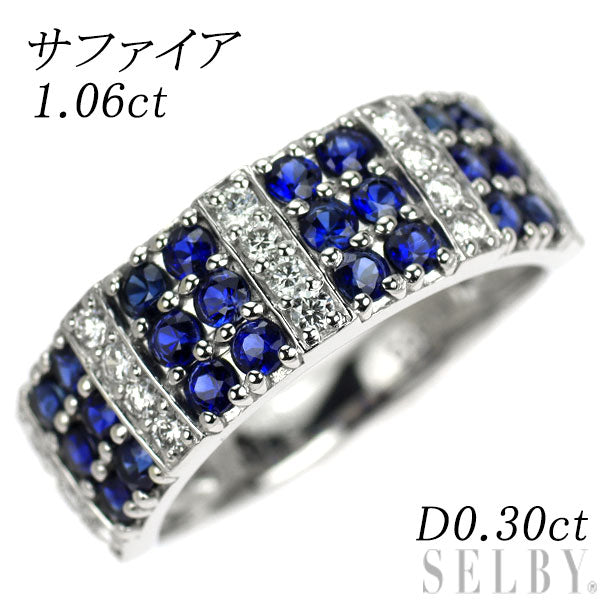 Pt900 サファイア ダイヤモンド リング 1.06ct D0.30ct パヴェ