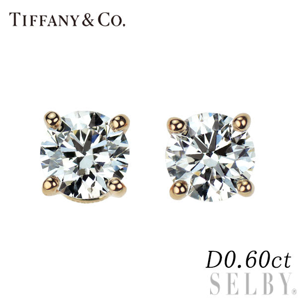 ティファニー K18PG ダイヤモンド ピアス 0.60ct ソリティア