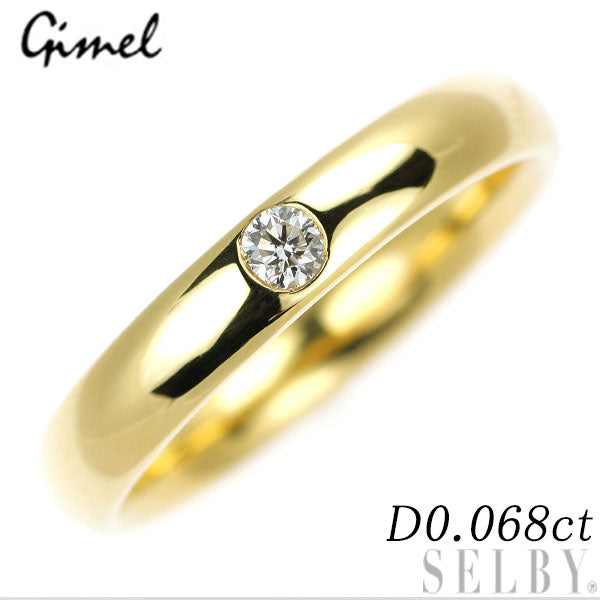 ギメル K18YG ダイヤモンド リング 0.068ct