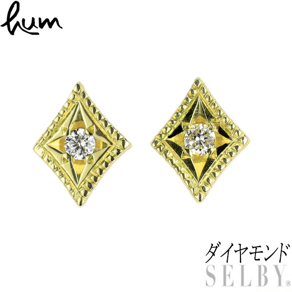 hum K18YG ダイヤモンド ピアス