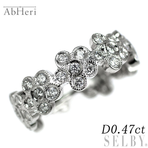 アベリ Pt900 ダイヤモンド リング D0.47ct フラワー ピンキー