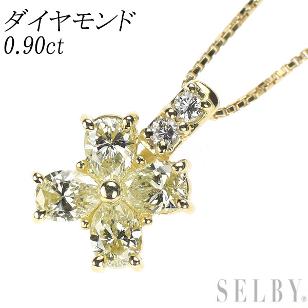 K18YG ダイヤモンド ペンダントネックレス 0.90ct