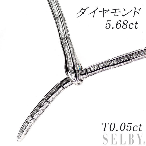 K18WG ダイヤモンド トルマリン ネックレス 5.68ct T0.05ct 蛇