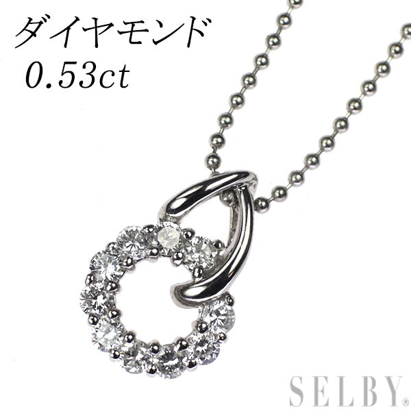 Pt900/ Pt850 ダイヤモンド ペンダントネックレス 0.53ct