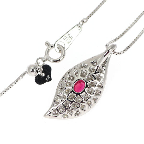 Pt900/K18WG レッドベリル ダイヤモンド ペンダントネックレス 0.13ct D0.51ct