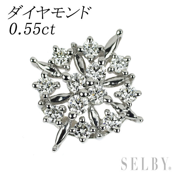 Pt950 ダイヤモンド ペンダントトップ 0.55ct — セルビーオンラインストア