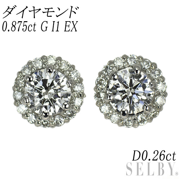 新品 Pt900/ Pt950 ダイヤモンド ピアス 0.875ct G I1 EX D0.26ct