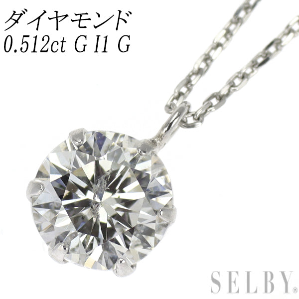 新品 Pt900/ Pt850 LDH ダイヤモンド ペンダントネックレス 0.512ct G I1 G