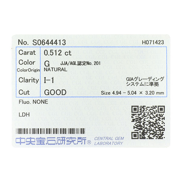 新品 Pt900/ Pt850 LDH ダイヤモンド ペンダントネックレス 0.512ct G I1 G
