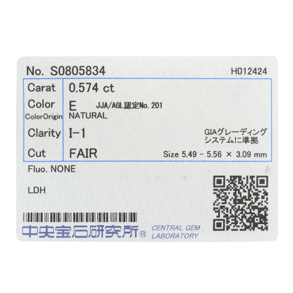 新品 Pt900/ Pt850 LDH ダイヤモンド ペンダントネックレス 0.574ct E I1 Fair