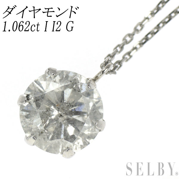 Pt900 Pt850 和光 ダイヤモンド 0.66ct ネックレス パヴェ