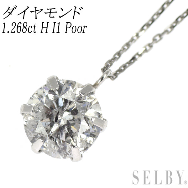 新品 Pt900/ Pt850 LDH ダイヤモンド ペンダントネックレス 1.268ct H I1 Poor