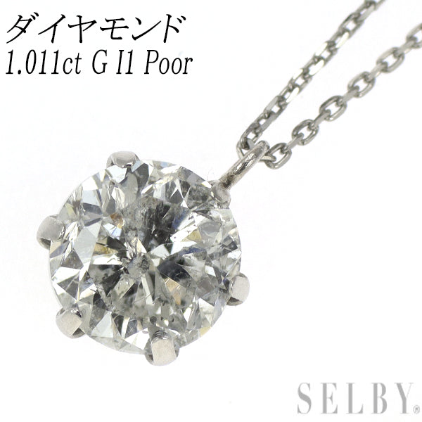 新品 Pt900/ Pt850 LDH ダイヤモンド ペンダントネックレス 1.011ct G I1 Poor