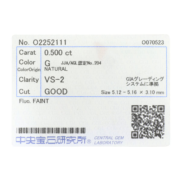 新品 Pt950/ Pt850 ダイヤモンド ペンダントネックレス 0.50ct G VS2 G D0.13ct