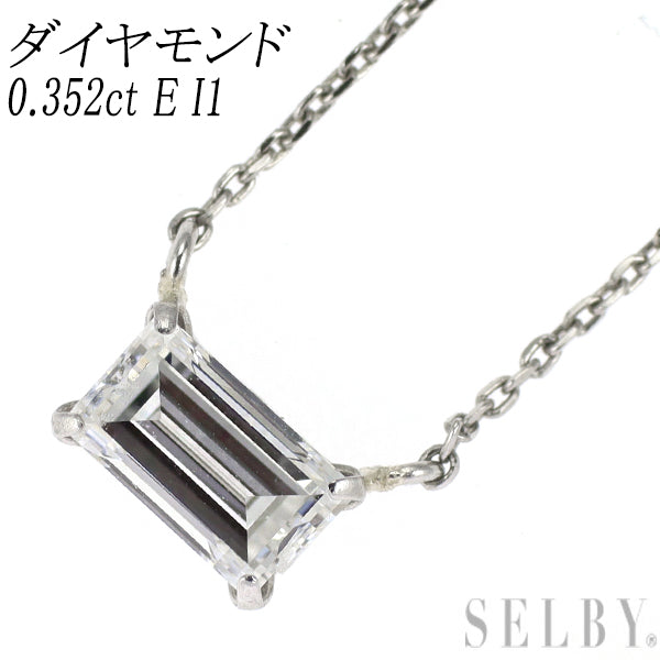 新品 Pt850 バケットカット ダイヤモンド ペンダントネックレス 0.352ct E I1
