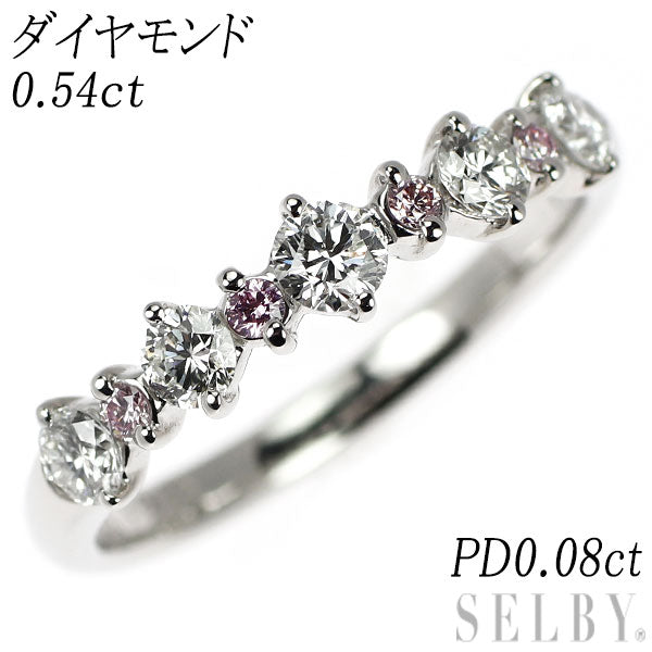 Pt900 ダイヤモンド 天然ピンクダイヤ リング 0.54ct PD0.08ct
