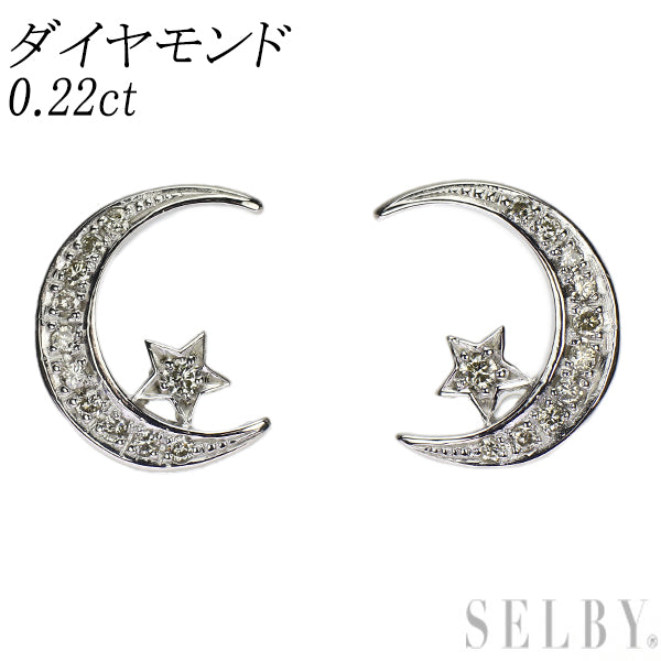 k18wg ダイヤモンドピアス星