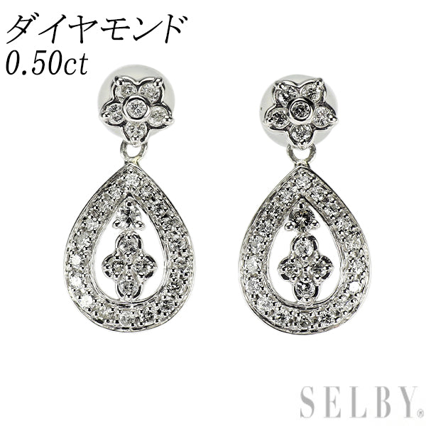 Pt900 ダイヤモンド ピアス 0.50ct