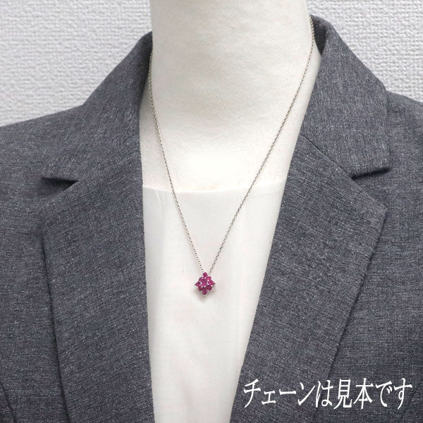 GSTV Pt950 ルビー ペンダントトップ 1.35ct