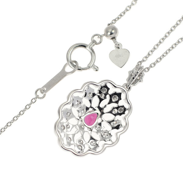 K18WG ルビー ダイヤモンド ペンダントネックレス 0.21ct D0.18ct