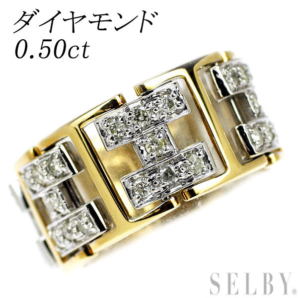 K18YG/WG ダイヤモンド リング 0.50ct