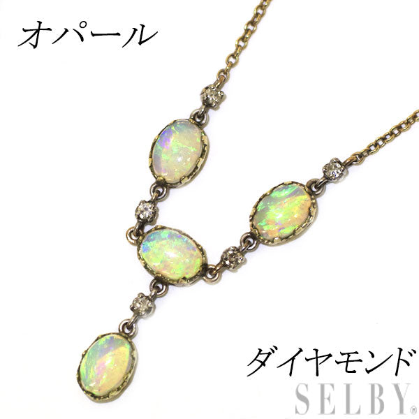 K9YG/WG オパール シングルカットダイヤ ペンダントネックレス ヴィンテージ製品【ヒスコレ】