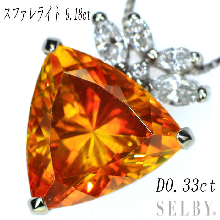 Pt スファレライト ダイヤモンド ペンダントネックレス 9.18ct D0.33ct