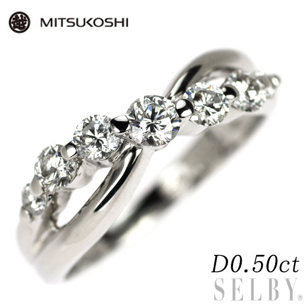 三越 Pt900 ダイヤモンド リング 0.50ct