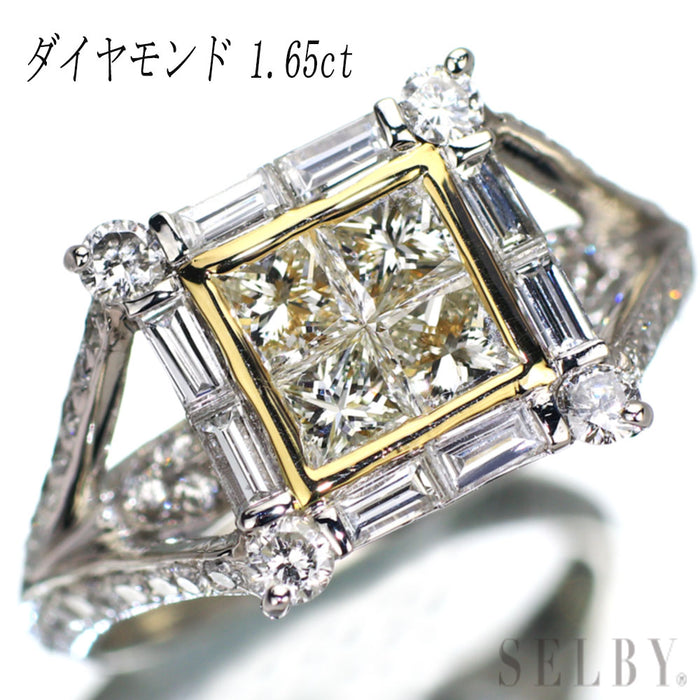 Pt900/K18YG ダイヤモンド リング 1.65ct ミステリーセッティング