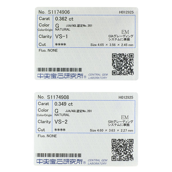 新品 Pt900 エメラルドカット ダイヤモンド ピアス 0.711ct G VS1-2 D0.48ct