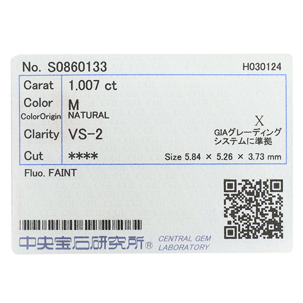 新品 Pt950 クッションカット ダイヤモンド リング 1.007ct M VS2 D1.05ct フラワー