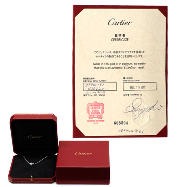 カルティエ K18WG ダイヤモンド ペンダントネックレス アズドクール 《セルビー銀座店》【中古】
