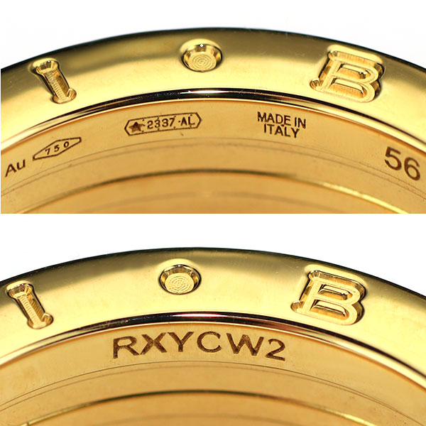 ブルガリ K18YG ダイヤモンド リング B.ZERO1  ロック2バンド 56号 《セルビー銀座店》【中古】