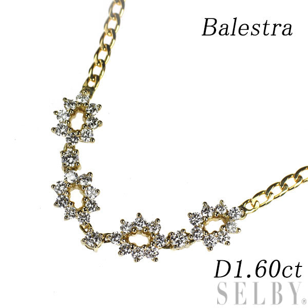 バレステラ(Balestra) K18YG ダイヤモンド ペンダントネックレス 1.60ct
