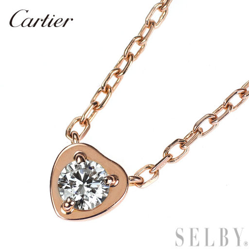 カルティエ K18PG ダイヤモンド ペンダントネックレス ダムール
