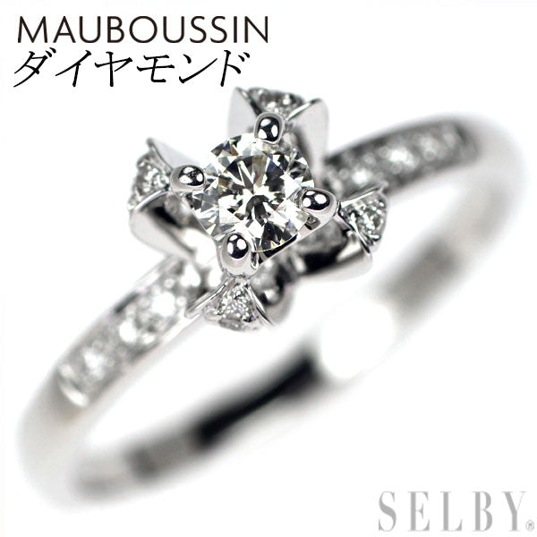 モーブッサン K18WG ダイヤモンド リング