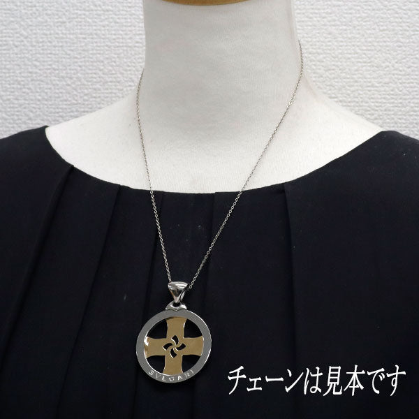 ブルガリ SS/ K18YG ペンダントトップ トンド クロス