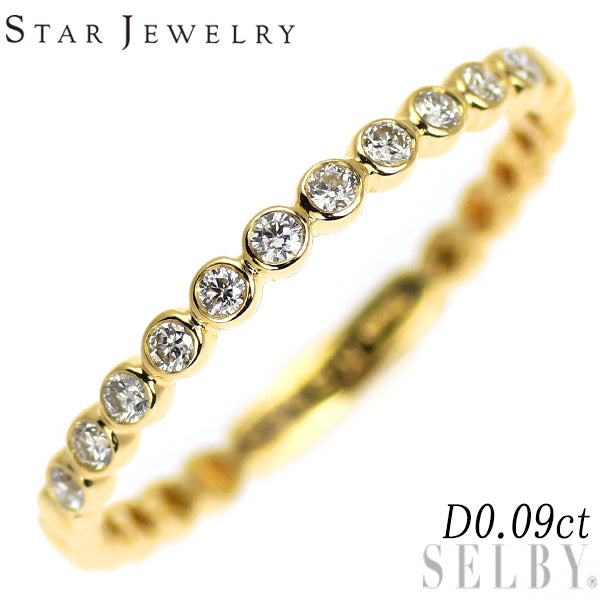 スタージュエリー K18YG ダイヤモンド リング 0.09ct