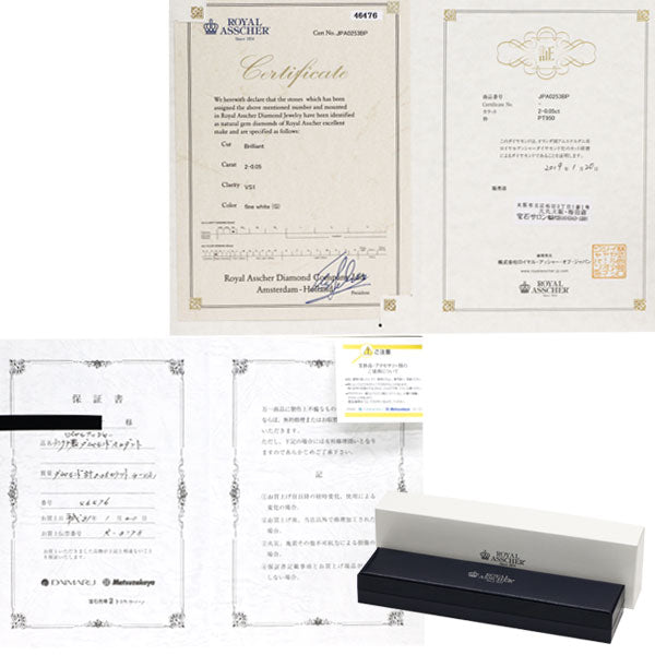 ロイヤルアッシャー Pt950 ダイヤモンド ペンダントネックレス 0.05ct G VS1