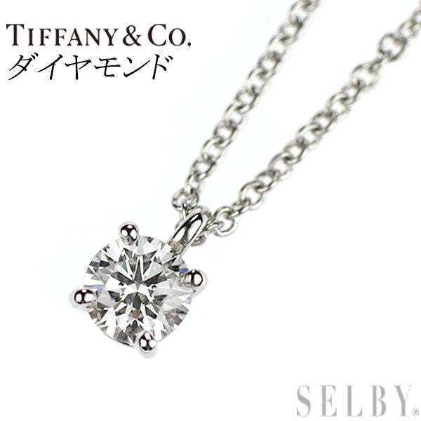 ティファニー Pt950 ダイヤモンド ペンダントネックレス ソリティア