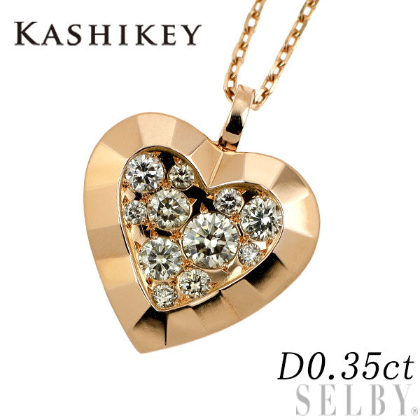 カシケイ/Kashikey K18PG ダイヤモンド ペンダントネックレス 0.35ct  アンフォゲッタブルハート