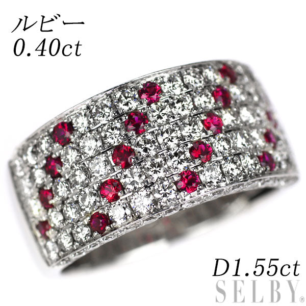 K18WG ルビー ダイヤモンド リング 0.40ct D1.55ct