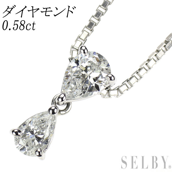 Pt900/ Pt850 ダイヤモンド ペンダントネックレス 0.58ct