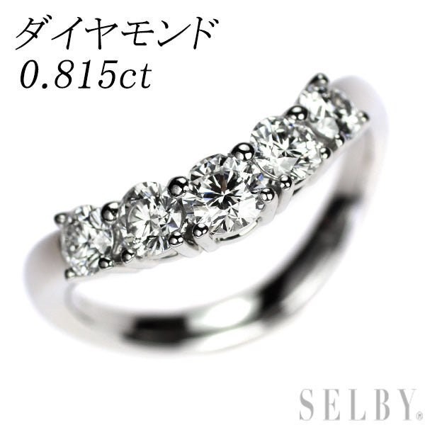 Pt950 ダイヤモンド リング 0.815ct