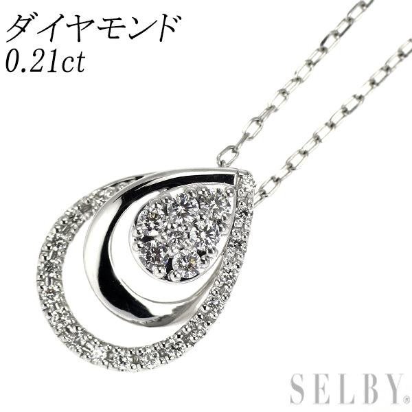 Pt900/ Pt850 ダイヤモンド ペンダントネックレス 0.21ct