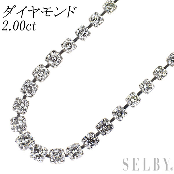 Pt850 ダイヤモンド ネックレス 2.00ct