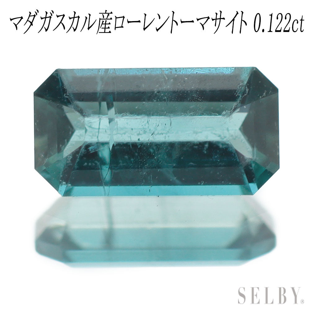 新品 マダガスカル産ローレントーマサイト ルース 0.122ct 希少石 レア