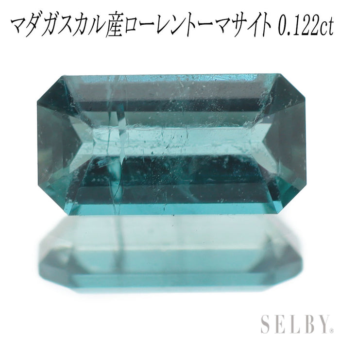 新品 マダガスカル産ローレントーマサイト ルース 0.122ct 希少石 レアストーン【エスコレ】