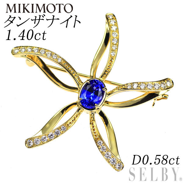 ミキモト K18YG タンザナイト ダイヤモンド ブローチ 1.40ct D0.58ct フラワー