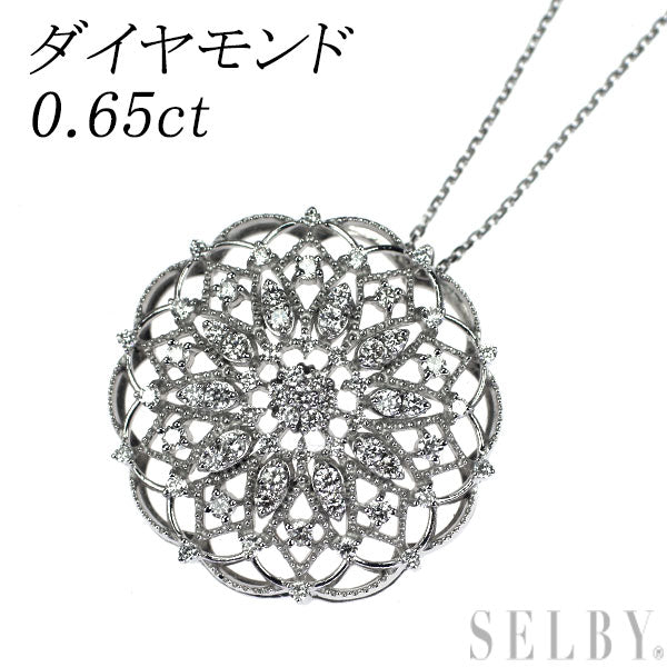Pt900/Pt850 ダイヤモンド ペンダントネックレス 0.65ct  フラワー